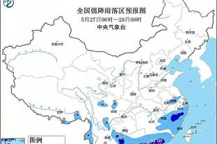 BD半岛中国截图3